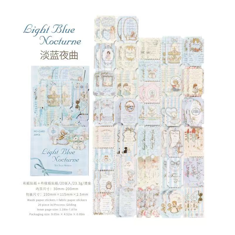 Gilded Stamp Stickers — 20 pics, Tea Talk Series