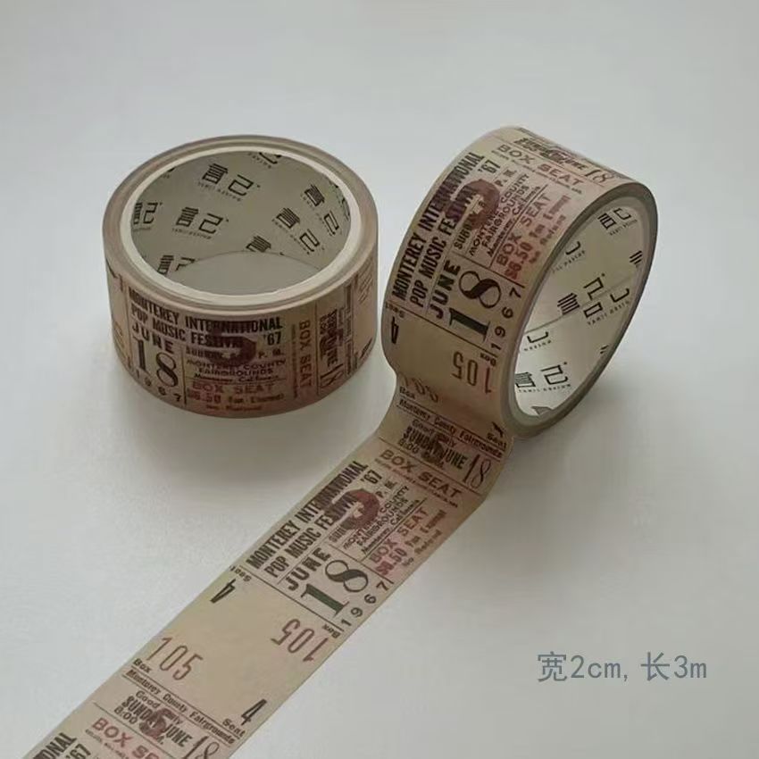 Vintage Print Washi Tape — Wide Roll