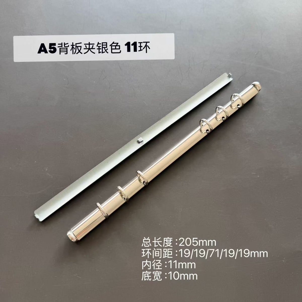 Metal Ring Binder Mechanism — Rivet-Style Spine Bar for A5/A6/A7/M5 Planners, Gold & Silver, No Drilling Required