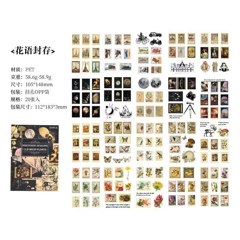 Vintage Antique Collage Sticker Sheet – Waterproof PET Die-Cut Journaling Stickers, 4 Designs