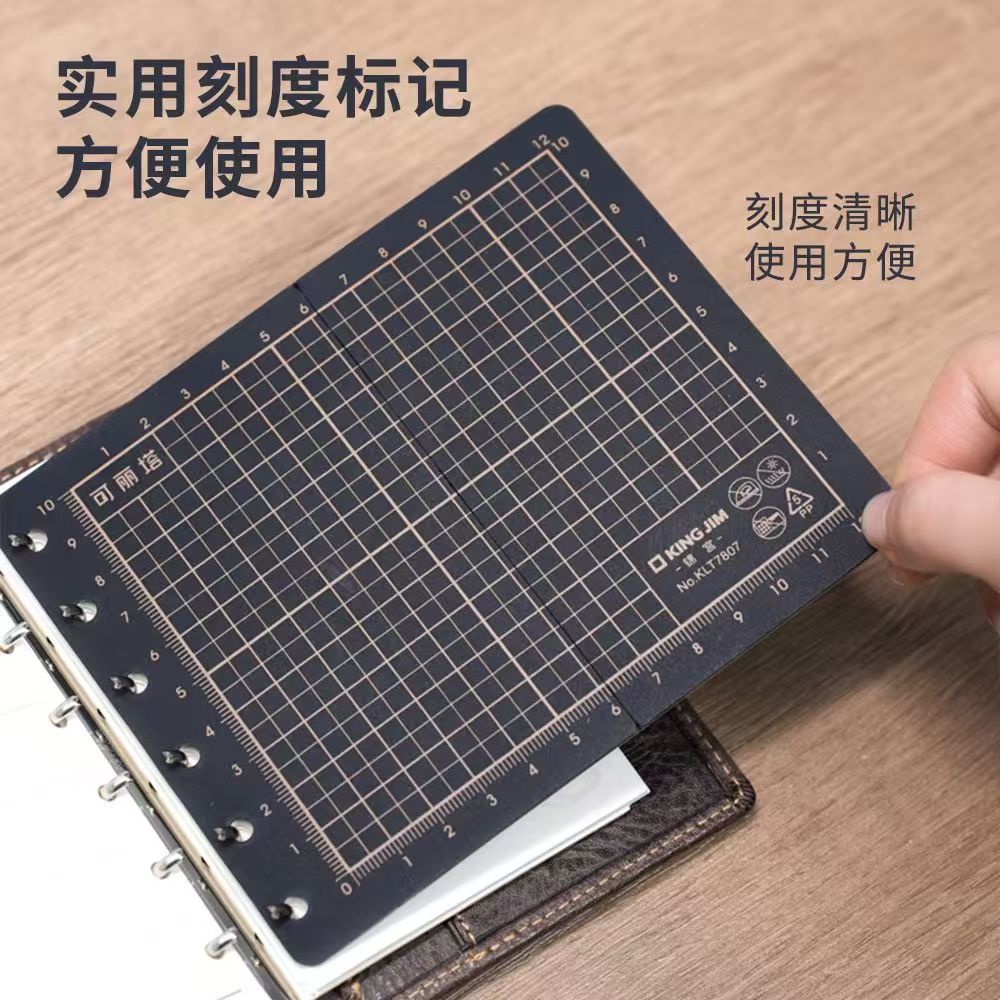 Foldable Grid Cutting Mat – Portable Ring Planner Ruler Insert, M5/A6/A7, 3 Colors