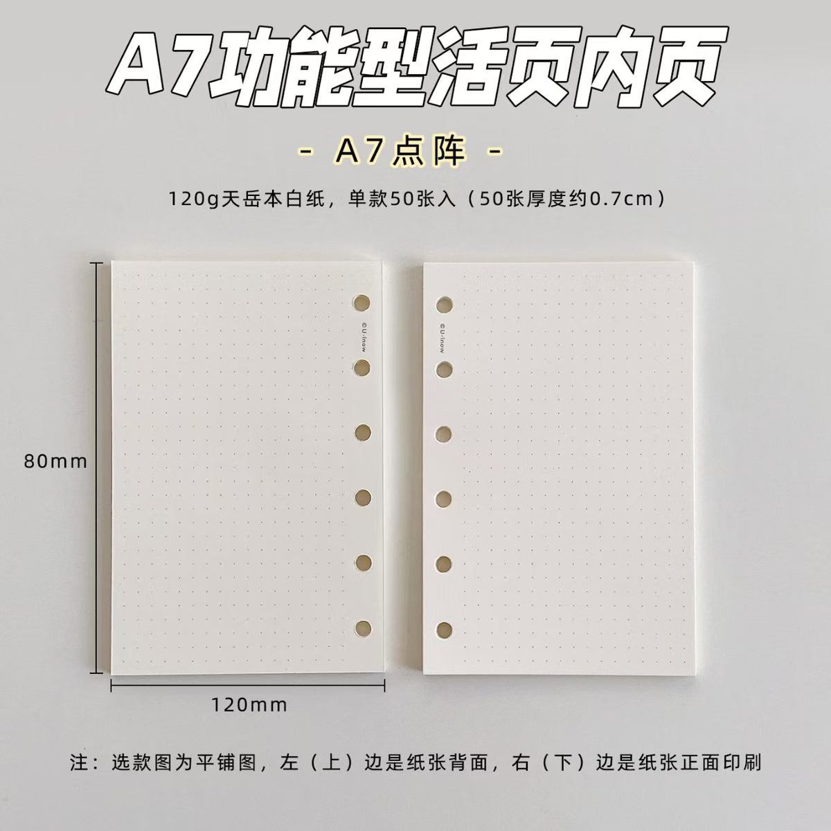 A7 Functional Ring Planner Refill Pages – 120gsm Premium Paper, 15 Layouts (Weekly/Monthly/Daily/Grid)