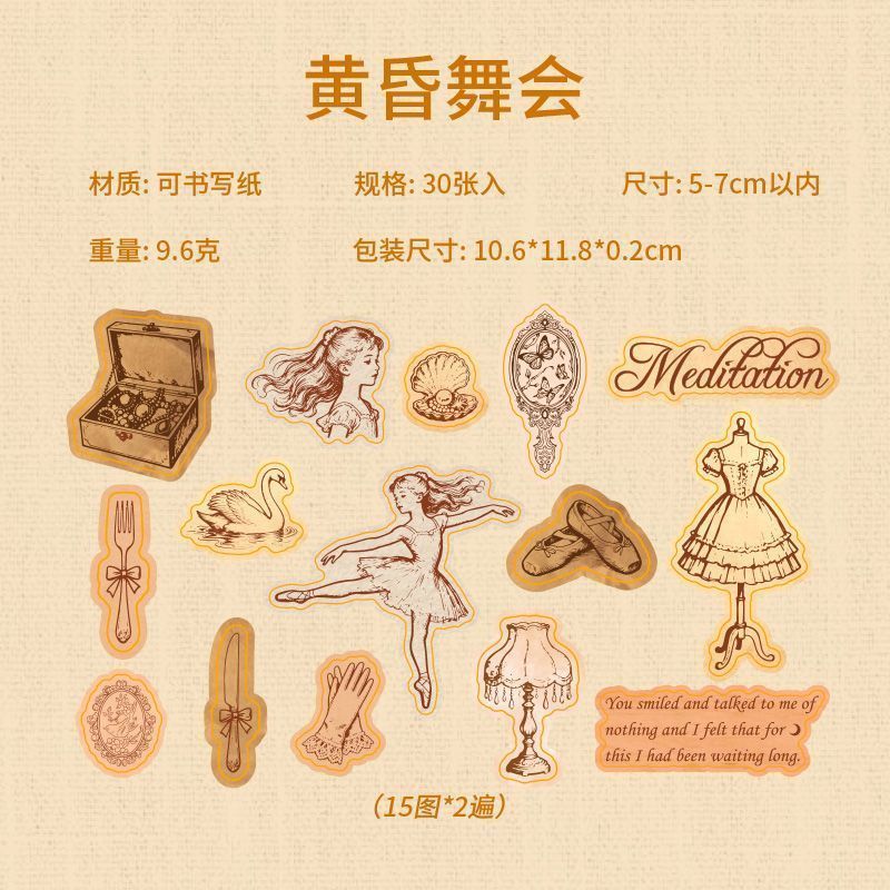 Vintage Fairytale Writable Sticker Bag - Botanical & Character Illustration Stickers for Journaling