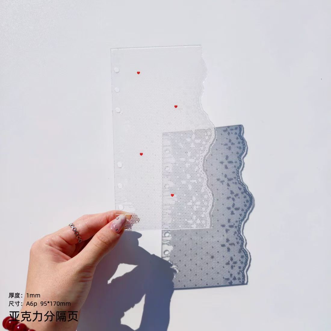 Lace Edge Acrylic Divider Page – A6/A7 Ring Planner Tab, Frosted Semi-Transparent, 4 Colors