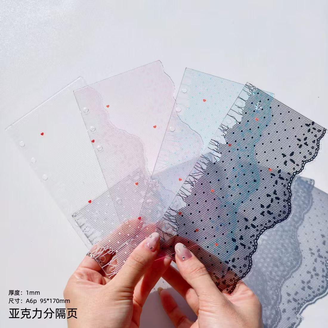 Lace Edge Acrylic Divider Page – A6/A7 Ring Planner Tab, Frosted Semi-Transparent, 4 Colors