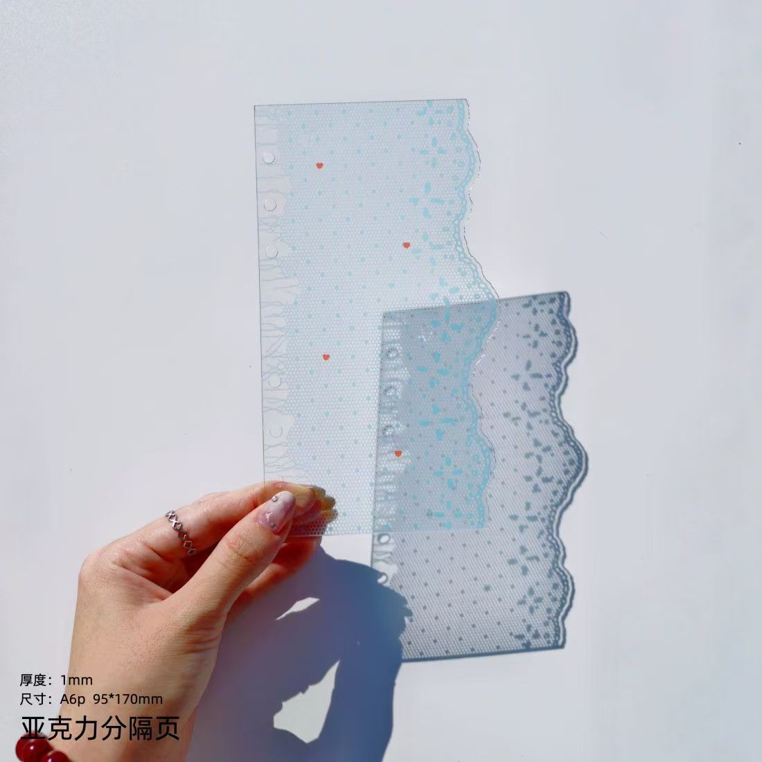 Lace Edge Acrylic Divider Page – A6/A7 Ring Planner Tab, Frosted Semi-Transparent, 4 Colors