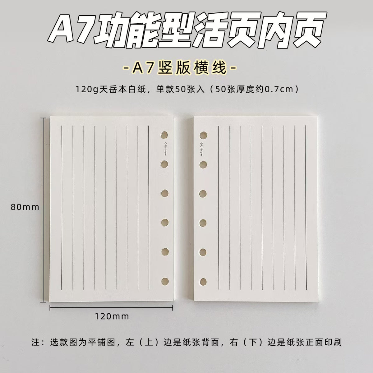 A7 Functional Ring Planner Refill Pages – 120gsm Premium Paper, 15 Layouts (Weekly/Monthly/Daily/Grid)