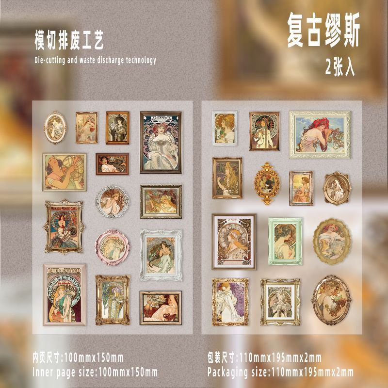 Vintage Oil Painting Frame Stickers - Van Gogh & Monet Inspired Die-Cut Art Stickers