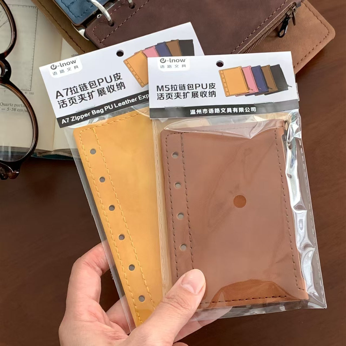 PU Leather Zipper Pouch Refill for M5/A7 Ring Planners – 6 Colors, Loose-Leaf Storage Bag