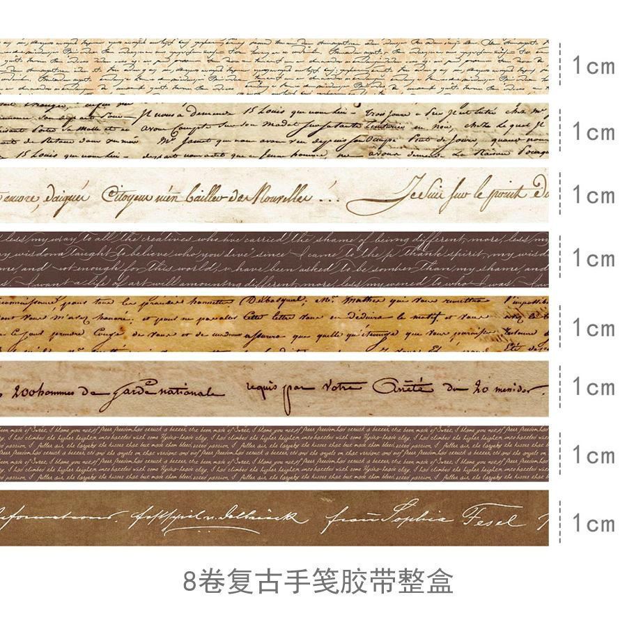 Vintage Script Washi Tape Set - Handwritten Letter & Lace Pattern Decorative Tape, 8 Rolls