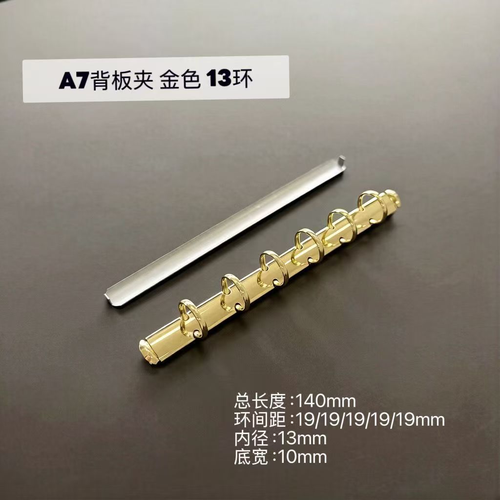 Metal Ring Binder Mechanism — Rivet-Style Spine Bar for A5/A6/A7/M5 Planners, Gold & Silver, No Drilling Required