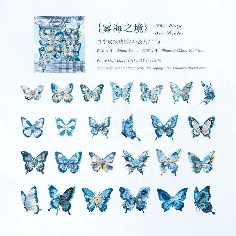 3D Butterfly Sticker Pack - Vintage Kraft Paper Butterfly Stickers for Journaling & Card Making