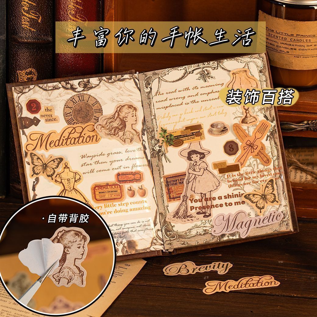 Vintage Fairytale Writable Sticker Bag - Botanical & Character Illustration Stickers for Journaling