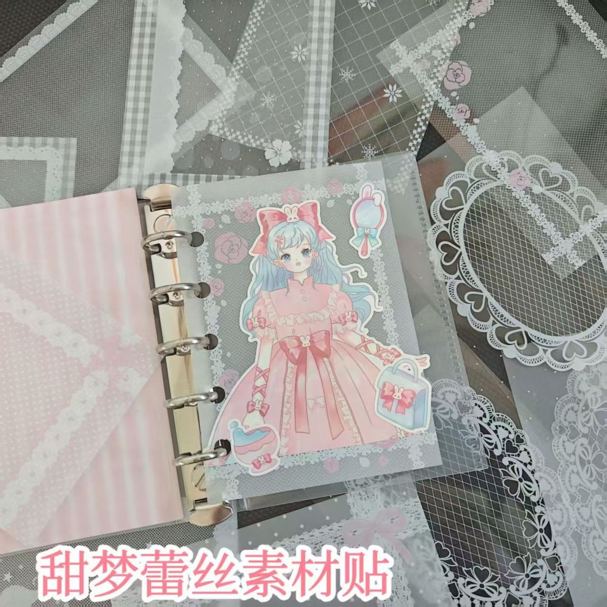 Lace Frame Journal Sticker & Vellum Set – Black Gothic Lace Border Material, PET + Translucent Paper, 36pc