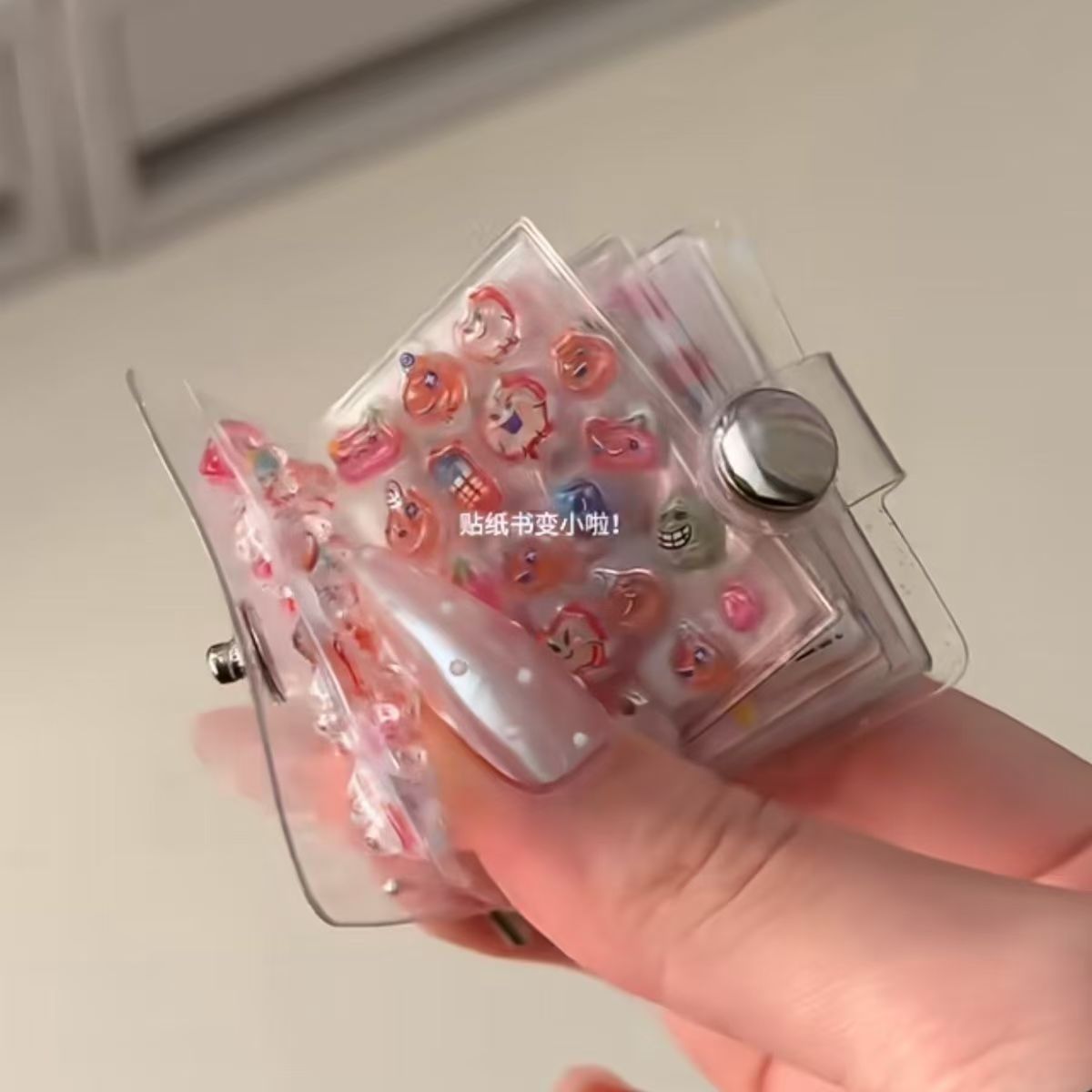 Mini 1-Inch Photo Album Keychain – Glittery Transparent Photocard Holder with Star Charm