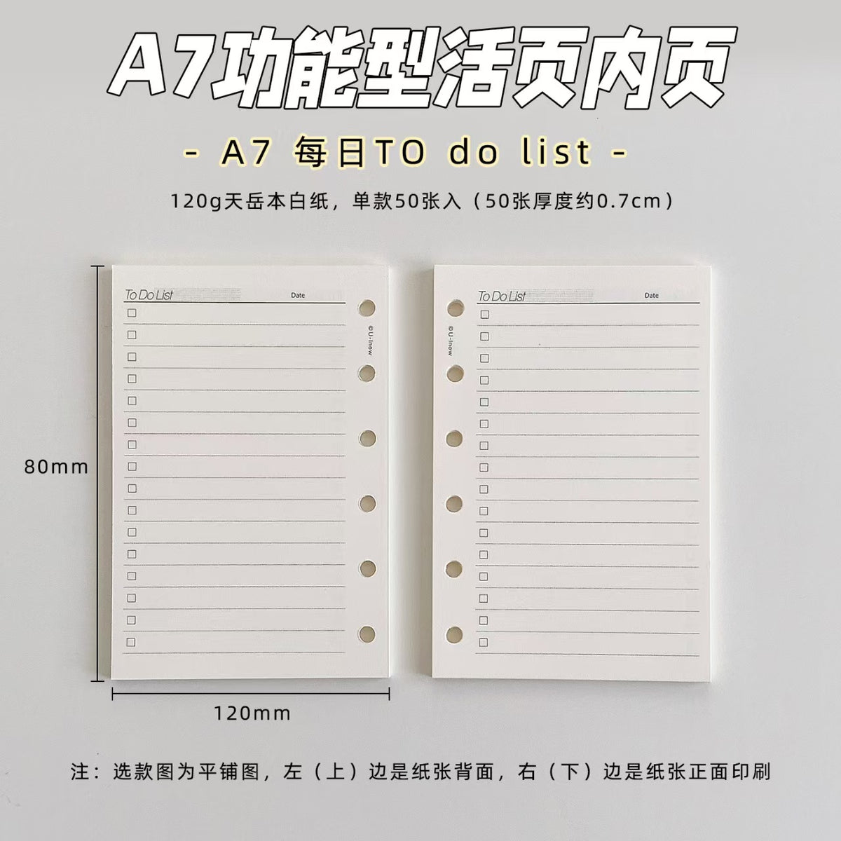 A7 Functional Ring Planner Refill Pages – 120gsm Premium Paper, 15 Layouts (Weekly/Monthly/Daily/Grid)