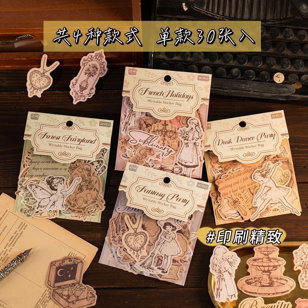 Vintage Fairytale Writable Sticker Bag - Botanical & Character Illustration Stickers for Journaling