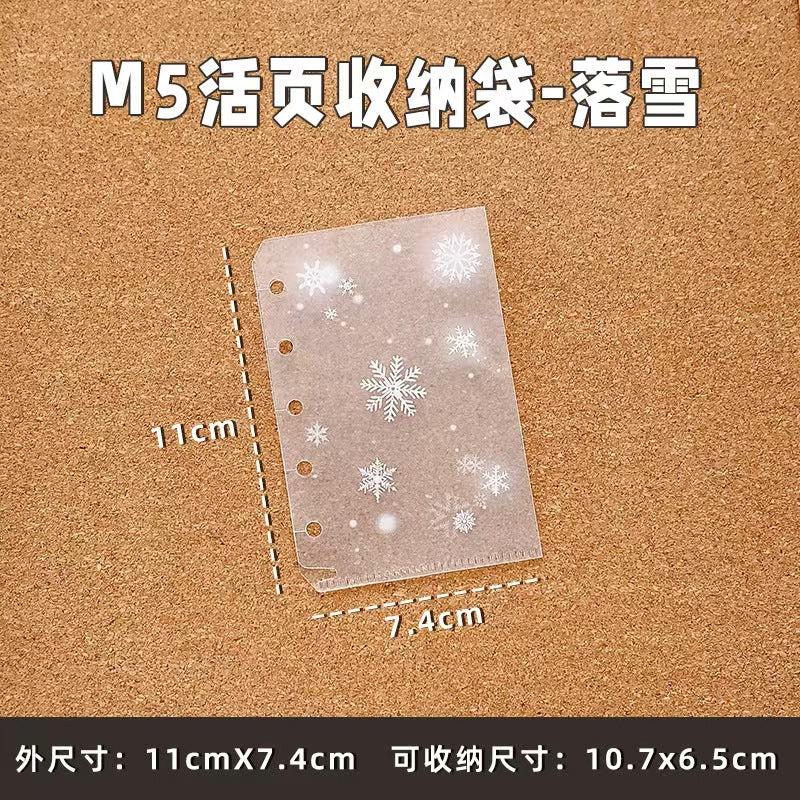 M5 Frosted PVC Storage Pocket Refill – Clear Loose-Leaf Sleeve for Ring Planners, Waterproof, 7 Designs