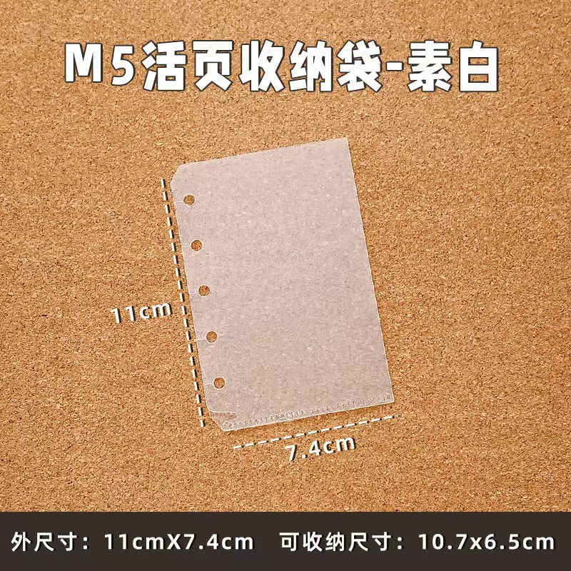 M5 Frosted PVC Storage Pocket Refill – Clear Loose-Leaf Sleeve for Ring Planners, Waterproof, 7 Designs