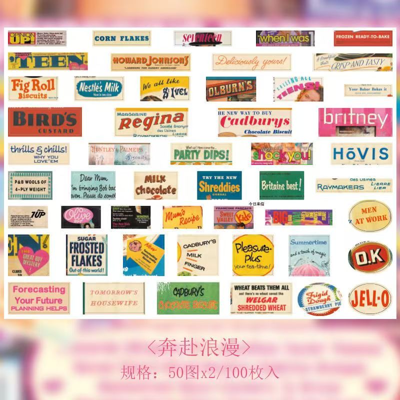 Vintage Label Sticker Box Set -Ticket & Label Stickers for Journaling & Card Making