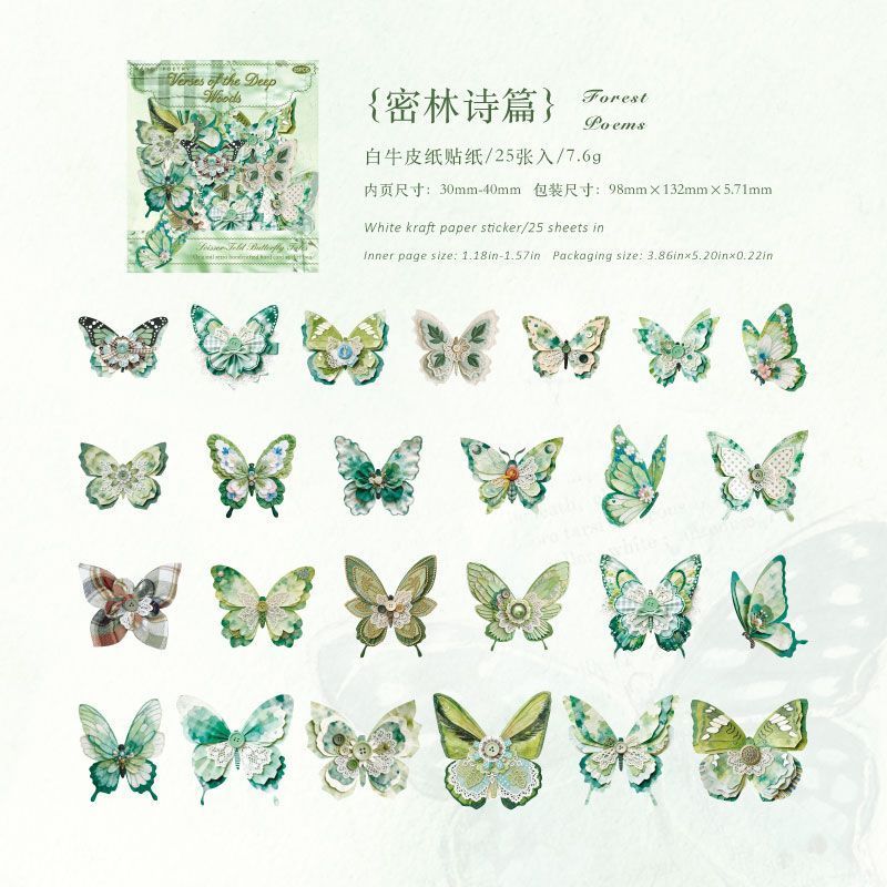3D Butterfly Sticker Pack - Vintage Kraft Paper Butterfly Stickers for Journaling & Card Making