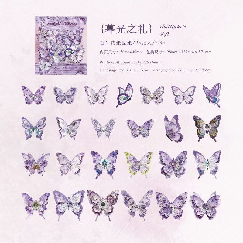 3D Butterfly Sticker Pack - Vintage Kraft Paper Butterfly Stickers for Journaling & Card Making