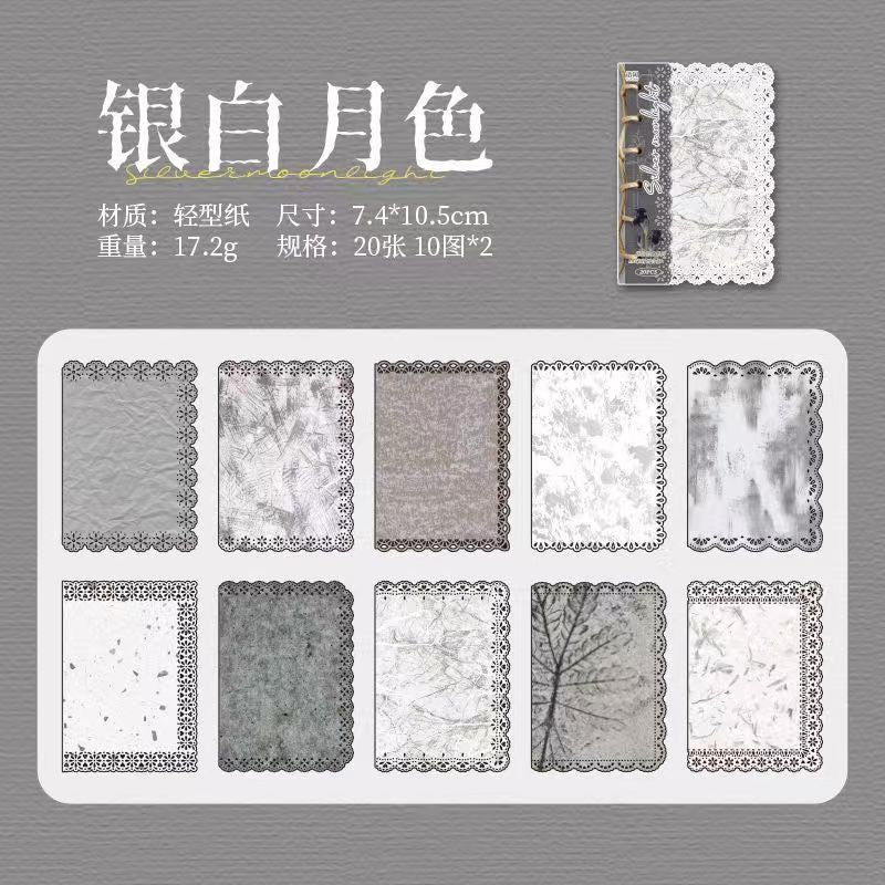 Lace Border M5 Refill Paper - 20 Sheets Decorative Inner Pages for Planners