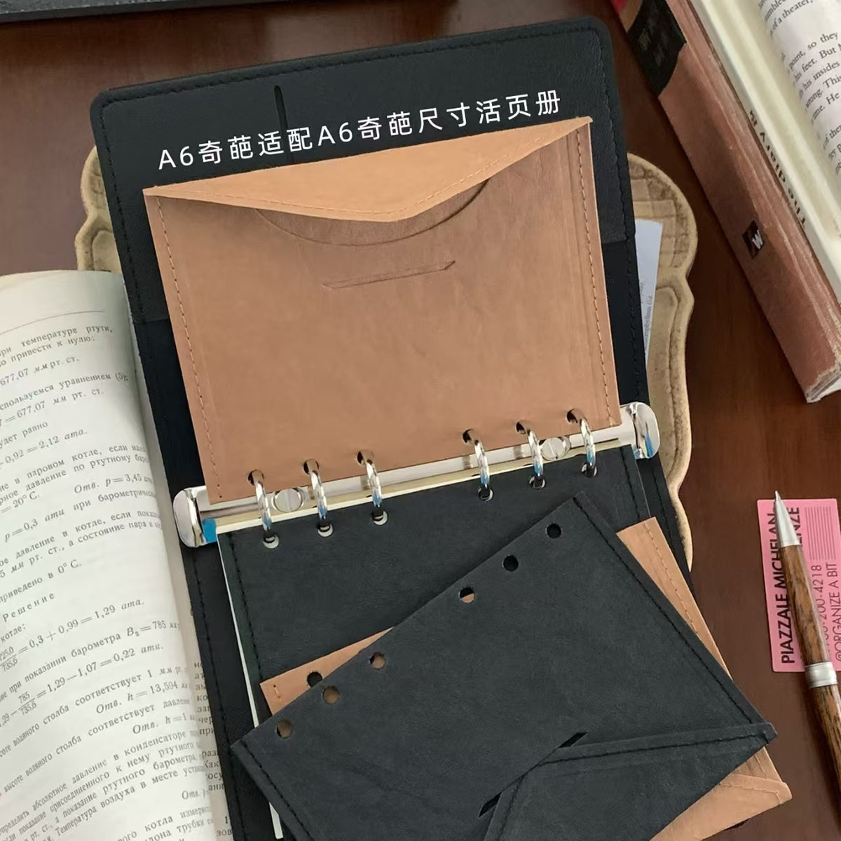 A6 Vintage Envelope Storage Pocket – Washed Kraft Leather Ring Planner Refill, Personal & Wide Size