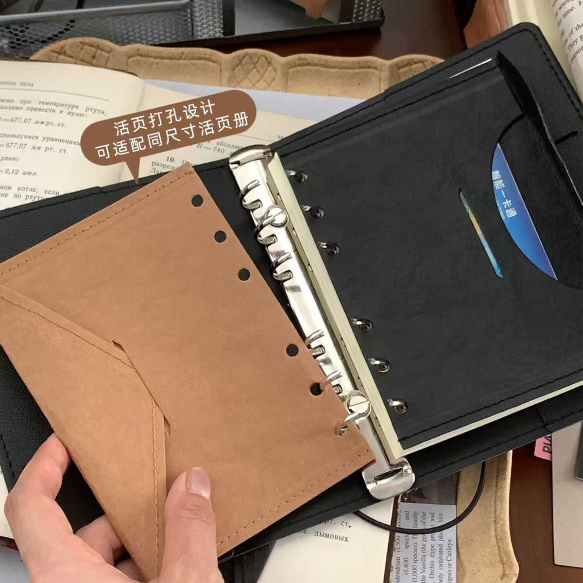 A6 Vintage Envelope Storage Pocket – Washed Kraft Leather Ring Planner Refill, Personal & Wide Size