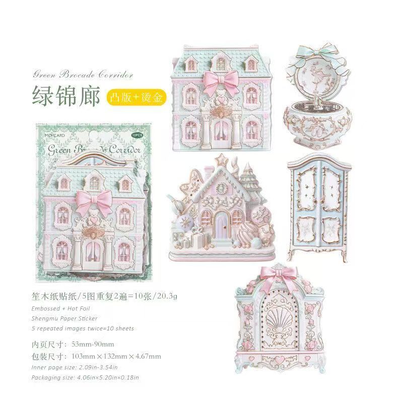 Rococo Embossed Gold Foil Collage Stickers - French Vintage 3D Relief Card Stickers