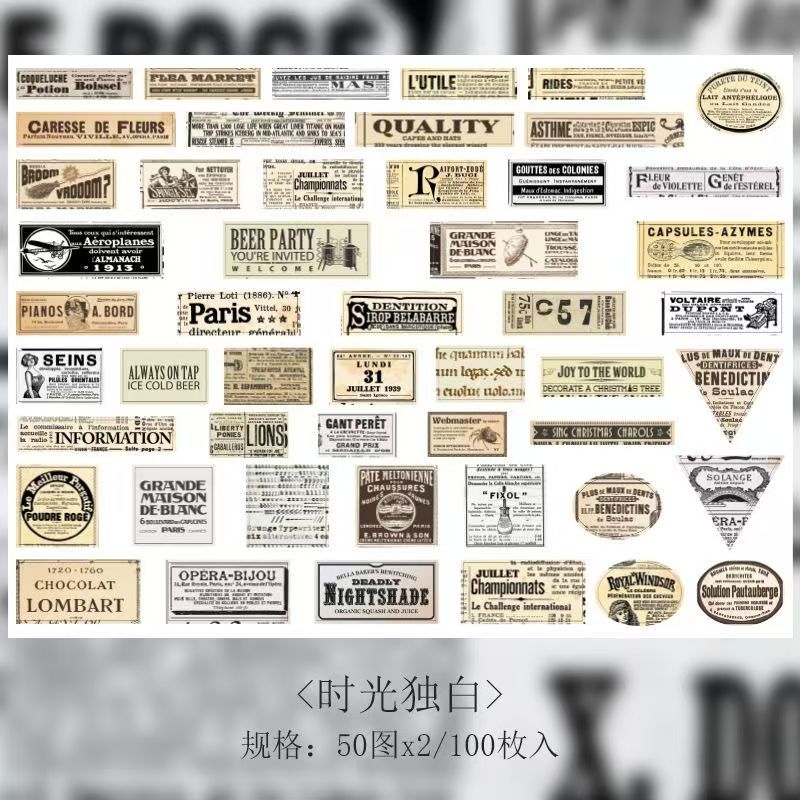 Vintage Label Sticker Box Set -Ticket & Label Stickers for Journaling & Card Making