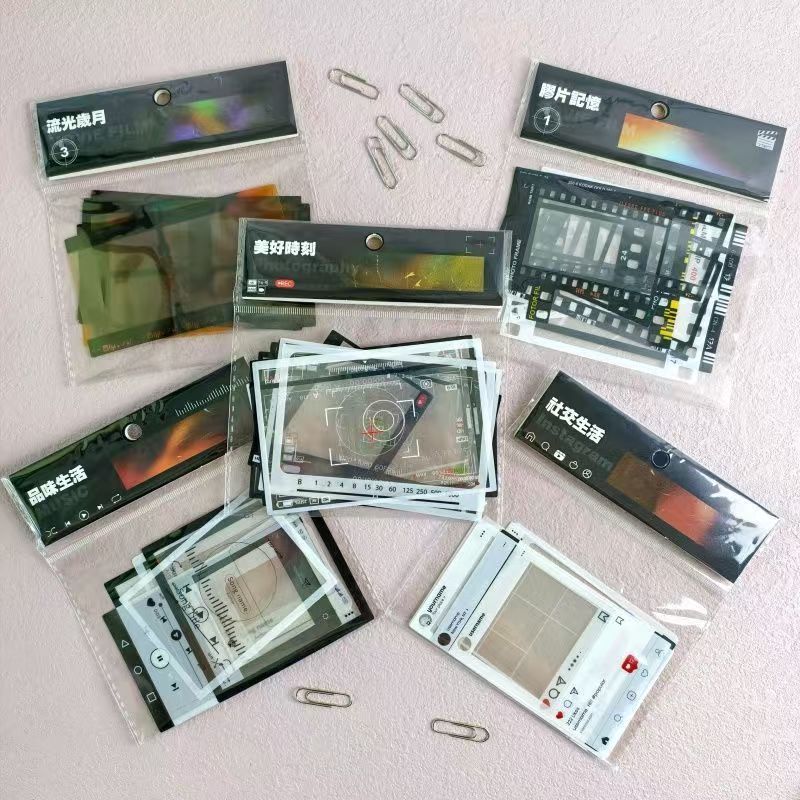 Vintage Film Frame PET Border Stickers - Clear Transparent Sticker Sheet for Journaling & Photo Decoration