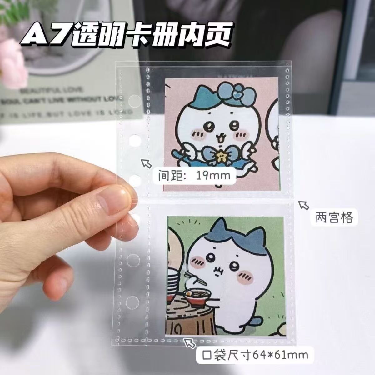 A7 Transparent Card Sleeve Refill Pages – 6-Ring Photocard Holder Inserts, One-Pocket & Two-Pocket
