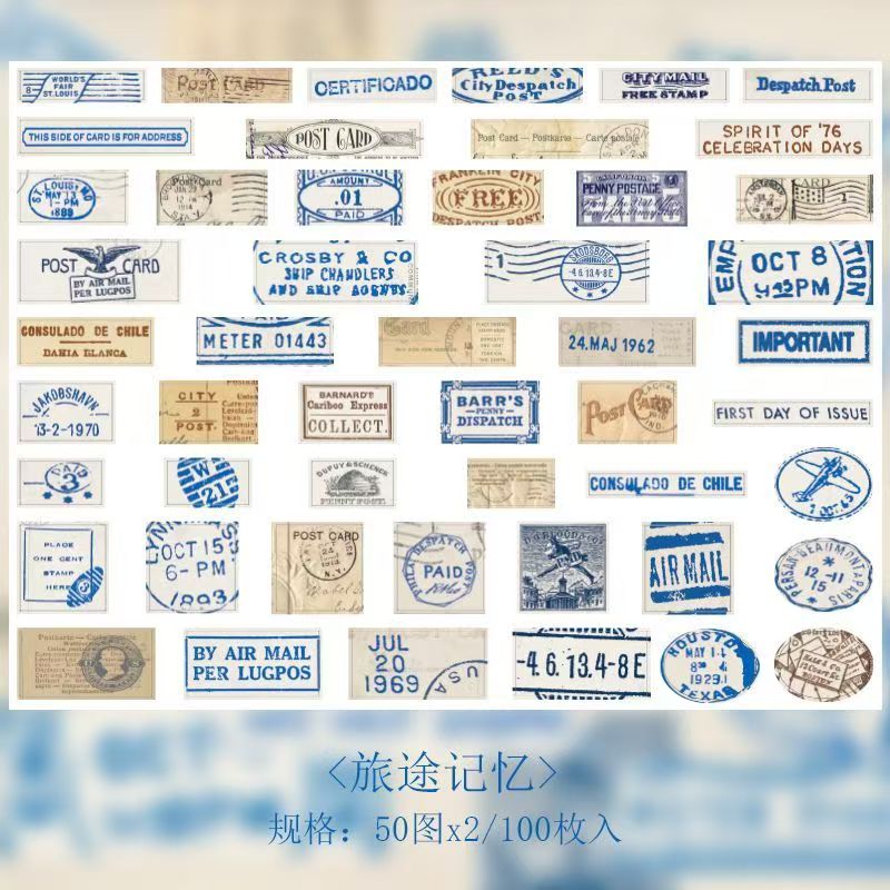 Vintage Label Sticker Box Set -Ticket & Label Stickers for Journaling & Card Making