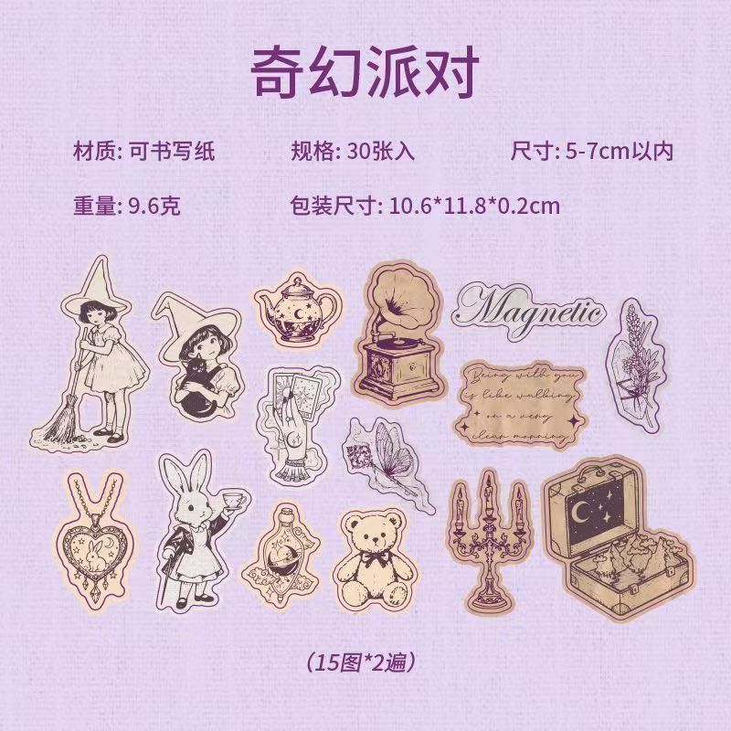 Vintage Fairytale Writable Sticker Bag - Botanical & Character Illustration Stickers for Journaling
