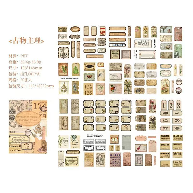 Vintage Antique Collage Sticker Sheet – Waterproof PET Die-Cut Journaling Stickers, 4 Designs