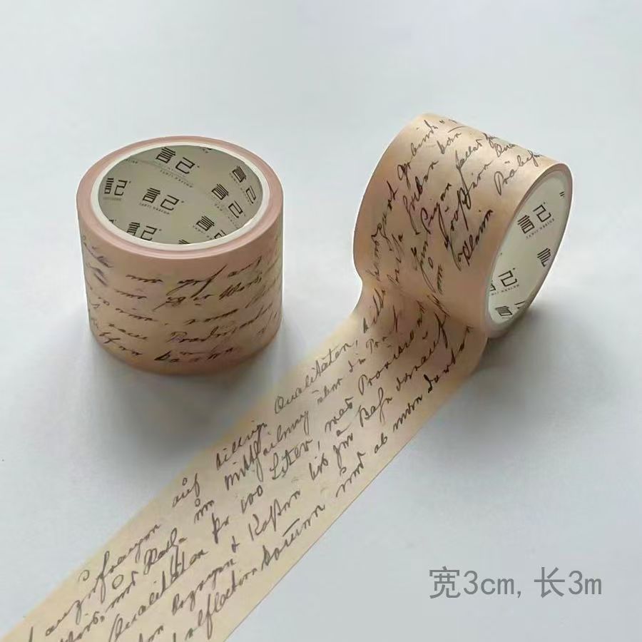 Vintage Print Washi Tape — Wide Roll