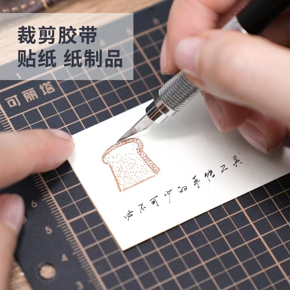 Foldable Grid Cutting Mat – Portable Ring Planner Ruler Insert, M5/A6/A7, 3 Colors