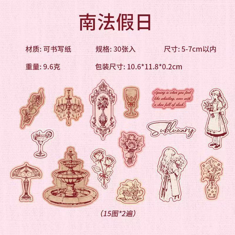 Vintage Fairytale Writable Sticker Bag - Botanical & Character Illustration Stickers for Journaling
