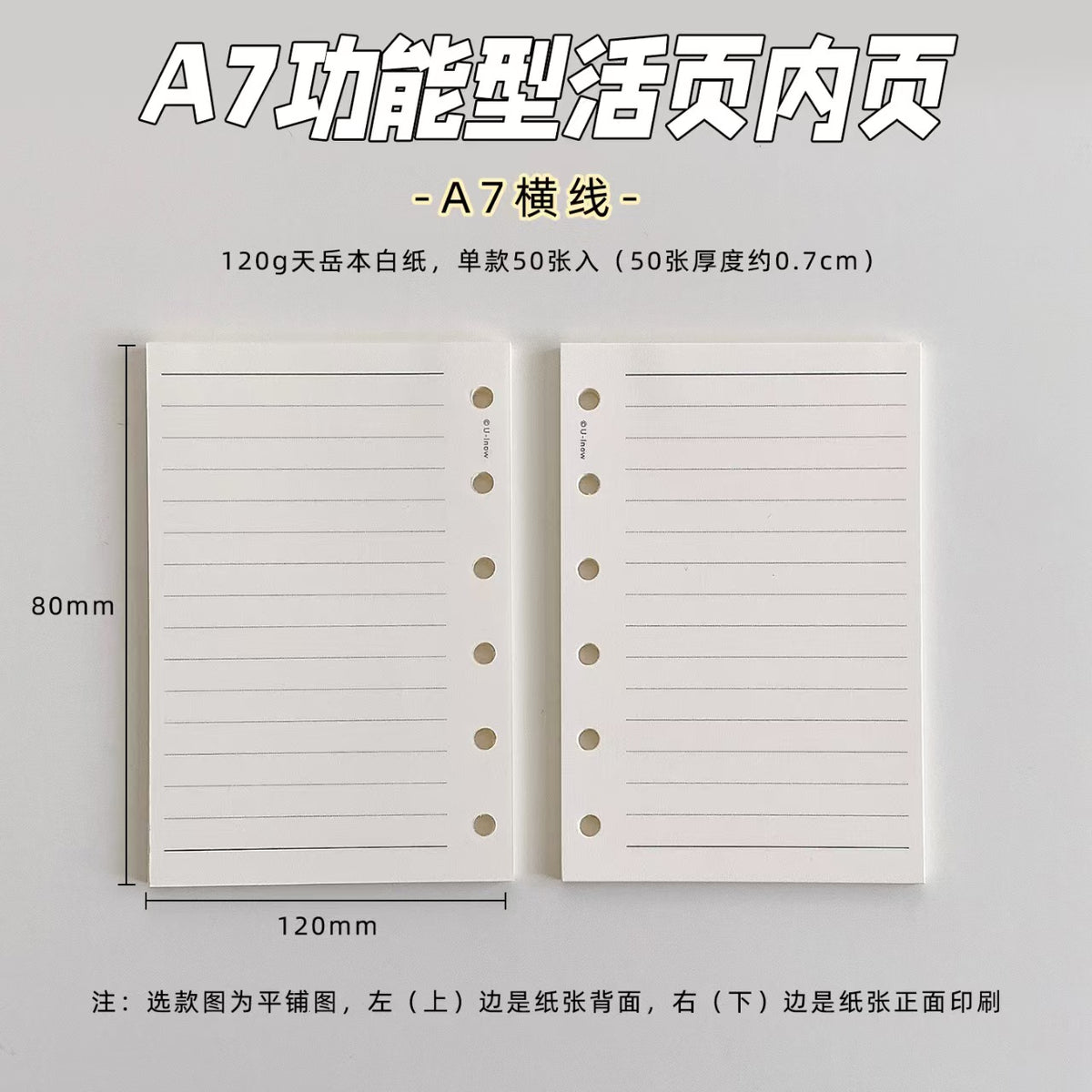 A7 Functional Ring Planner Refill Pages – 120gsm Premium Paper, 15 Layouts (Weekly/Monthly/Daily/Grid)