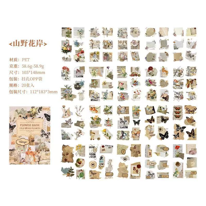 Vintage Antique Collage Sticker Sheet – Waterproof PET Die-Cut Journaling Stickers, 4 Designs