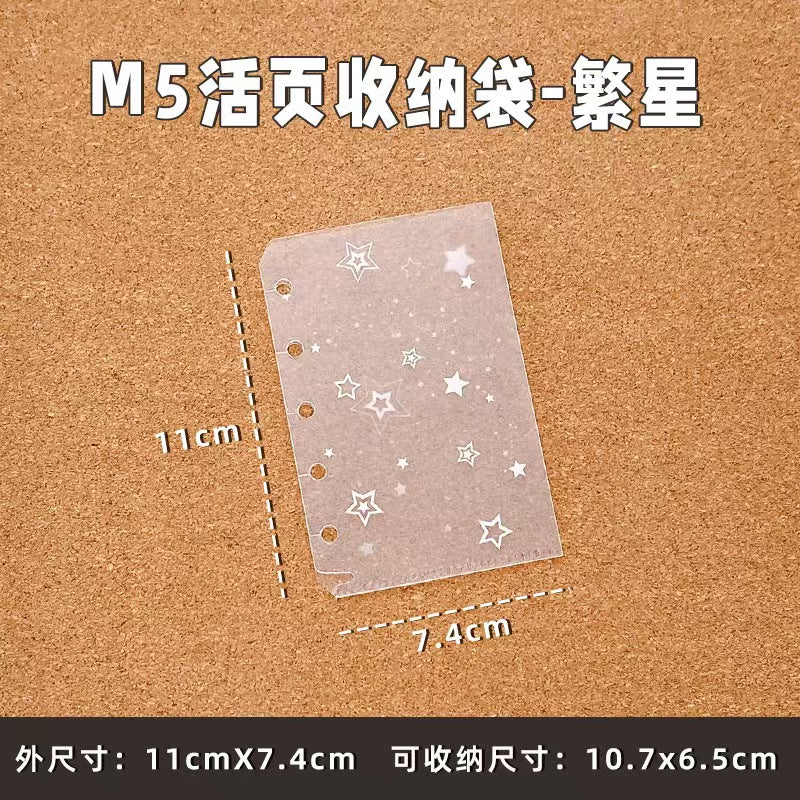 M5 Frosted PVC Storage Pocket Refill – Clear Loose-Leaf Sleeve for Ring Planners, Waterproof, 7 Designs