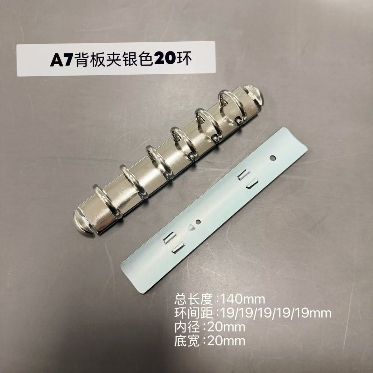 Metal Ring Binder Mechanism — Rivet-Style Spine Bar for A5/A6/A7/M5 Planners, Gold & Silver, No Drilling Required