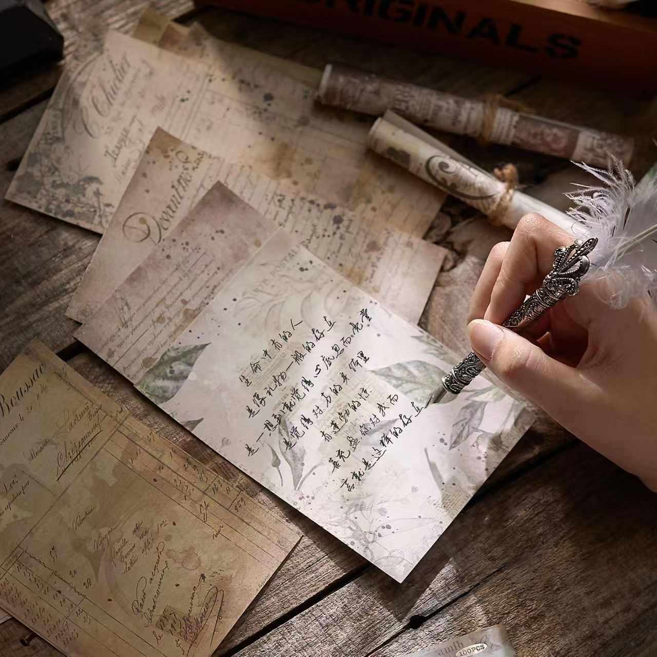 Vintage Collage Paper Set — 100 Sheets, 6 Styles