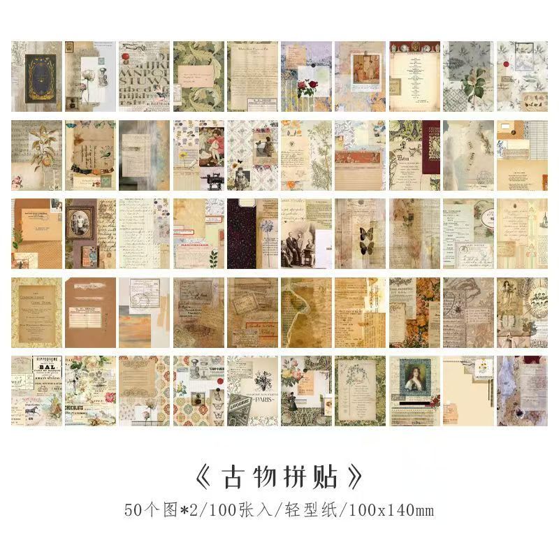 Vintage Collage Paper Set — 100 Sheets, 6 Styles