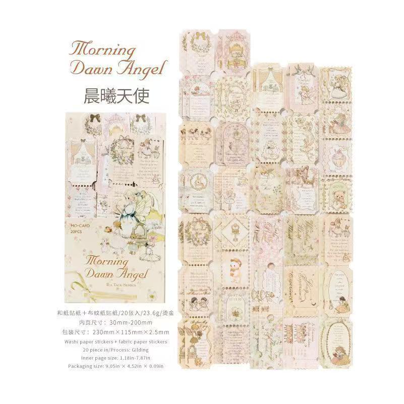 Gilded Stamp Stickers — 20 pics, Tea Talk Series